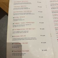   at Indian Cuisine Masala in Jeonju