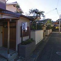 The front door of this restaurant, hidden in a quiet suburban neighbourhood amongst houses. at IORI in Kyoto