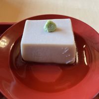   at Tenryuji Temple Shigetsu in Kyoto