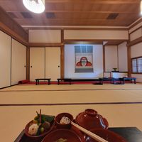  at Tenryuji Temple Shigetsu in Kyoto