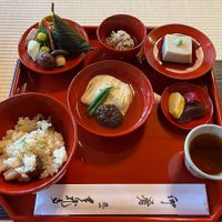   at Tenryuji Temple Shigetsu in Kyoto