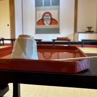   at Tenryuji Temple Shigetsu in Kyoto