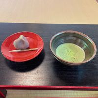  at Tenryuji Temple Shigetsu in Kyoto