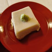  at Tenryuji Temple Shigetsu in Kyoto