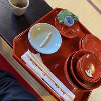   at Tenryuji Temple Shigetsu in Kyoto