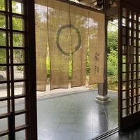   at Tenryuji Temple Shigetsu in Kyoto