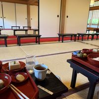  at Tenryuji Temple Shigetsu in Kyoto