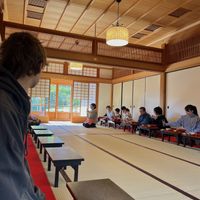   at Tenryuji Temple Shigetsu in Kyoto