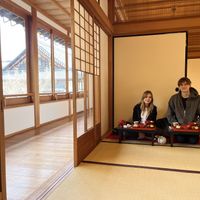   at Tenryuji Temple Shigetsu in Kyoto