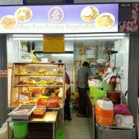 Stall #02-29 at Yum Yum Yummy Vegetarian - Bukit Merah Central in Central Singapore