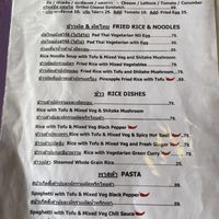 Vegetarian/vegan menu 2/2  at Connect Cafe in Chiang Rai