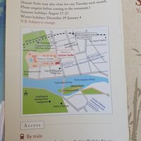  at Seizan Sodo in Kyoto