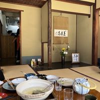   at Seizan Sodo in Kyoto