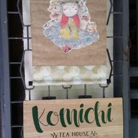 Entrance at Komichi Tea House in Penang