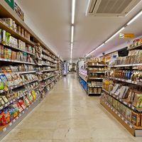 First floor when you just come in at Herbolario Navarro in Barcelona