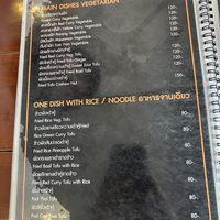   at Lucky in Koh Samui