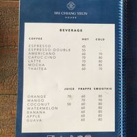 drinks menu at Sri Chiang Yeun House in Chiang Mai