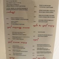 Menu  at Gostilna in Picerija Ajda in Cankova