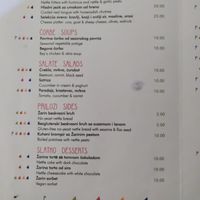 Menu 1 at The Singing Nettle - Žara iz duvara in Sarajevo