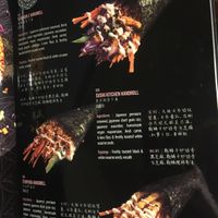 Menu at Sushi Kitchen in Kunming