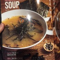 Menu at Sushi Kitchen in Kunming