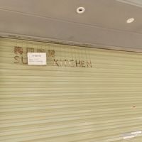 Notice up about letting the premises at Sushi Kitchen in Kunming
