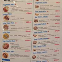  at Tortacos in Kumamoto