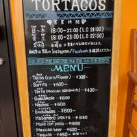 Menu Rundown at Tortacos in Kumamoto