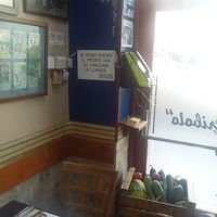 A relic from the past? Who knows, maybe it does work and could come in handy.. at Garibolo in Bilbao