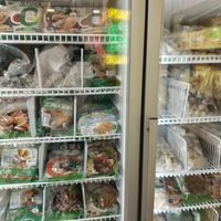 Freezer Selection. at Tin Tin Vegetarian 天天素食 - Tin Hau in Hong Kong Island