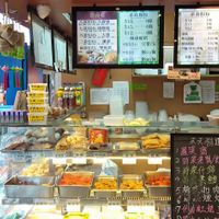 Point to the brown and green sign at top right for $40 set at Tin Tin Vegetarian 天天素食 - Tin Hau in Hong Kong Island