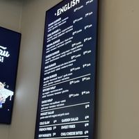   at Swing Kitchen - Währinger Straße in Vienna