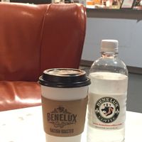 Well, the name is nice.  at Benelux Coffee in Raleigh