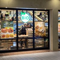 Exterior  at Shizen Shokuhin F&F in Yokohama