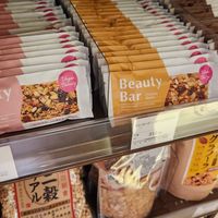  at Shizen Shokuhin F&F in Yokohama