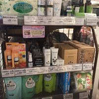 Personal care products  at Shizen Shokuhin F&F in Yokohama