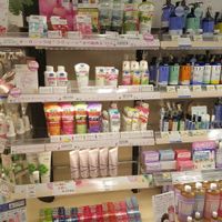 products available  at Hac Drug in Yokohama