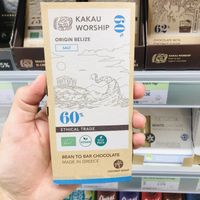   at Biologiko Xorio in Athens