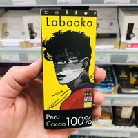   at Biologiko Xorio in Athens