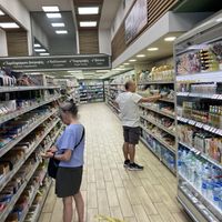 Aisle  at Biologiko Xorio in Athens
