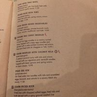 second page - veg menu at Isarn Thai Soul Kitchen in Lynnwood