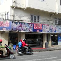 outside view at Angan - Gyaneshwor in Kathmandu