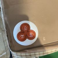 call button  at Green Village in Jakarta