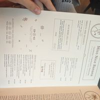 Menu at Miss Nice Banana in Gouda