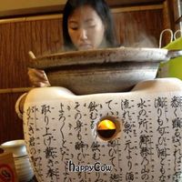  at Okutan - Nanzen in Kyoto