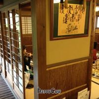  at Okutan - Nanzen in Kyoto