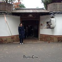  at Okutan - Nanzen in Kyoto