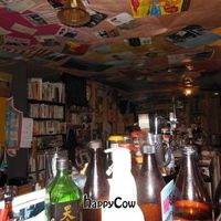 Mikoan at Mikouan in Kyoto