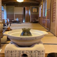   at Okutan Kiyomizu in Kyoto