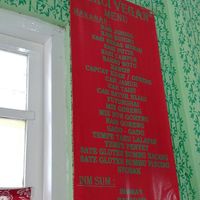 menu at Merci Vegan in Denpasar